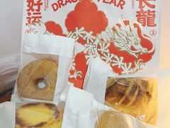 -好利来(牡丹园店)