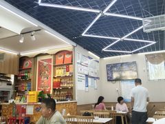 -庆山饭店·海鲜饺子家常菜(北戴河黑石路店)