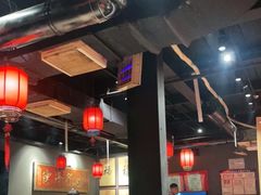 大堂-好介口深夜酒馆(梅江店)