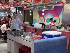 -鱼酷活鱼烤鱼(江宁金鹰店)