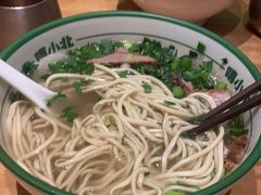 -嘻小北·兰州清汤牛肉面(南翔印象城MEGA店)