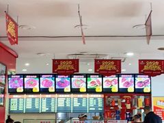 -闫家驴肉老店(华电一校店)