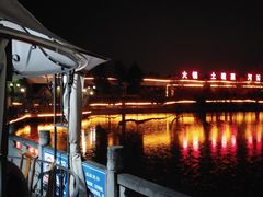 -马帮寨院坝火锅(龙港公园店)