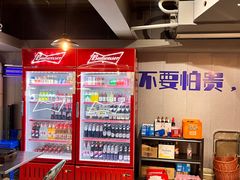 -微醺烤牛·炭火烧烤·精酿啤酒(东郊记忆店)