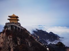 -老君山风景名胜区