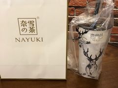 -奈雪的茶(天河城店)