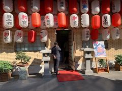 门面-伊藤ITO(侨福芳草地购物中心店)