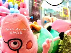 -运动派(北京店)