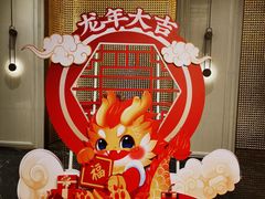 -艳阳天·非遗楚菜(武汉客厅店)