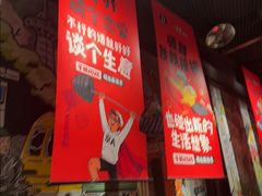-京A Taproom·精酿餐吧(CBD店)