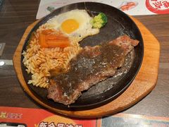 -豪享来中西餐厅(隆昌店)