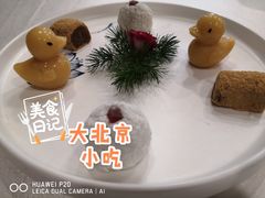 -东门烤鸭店(东华门店)