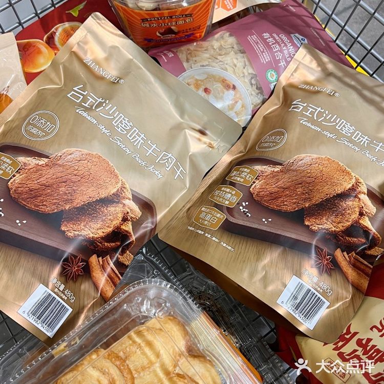 山姆必买！路过这个沙嗲牛肉干都别错过！