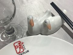 -味+新京宴·烤鸭·北京菜(创意谷店)
