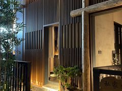 -樂涧·蓝鰭金枪鱼料理(生态园店)