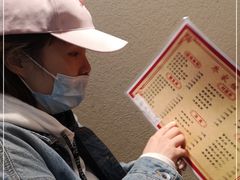 -乔家栅(襄阳南路店)