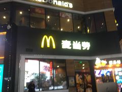 -麦当劳(铜锣湾店)