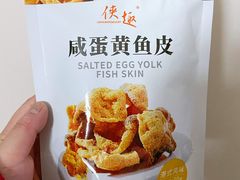 -好特卖Hotmaxx(新奥购物中心)