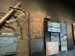 -唐山抗震纪念馆