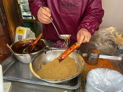 -玛马艾脆皮水磨年糕(湖北路87-89小区店)