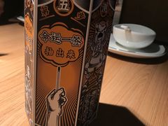 -太二酸菜鱼(门头沟龙湖天街店)