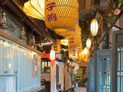 -永安水煮活鱼·仪征菜(仪征奥林匹克店)