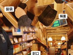 -华联发展销售中心(十月初五街店)