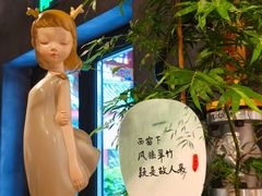 -庐灶江南·江南菜·四合院Bistro(东直门雍和宫·原华侨宾馆店)