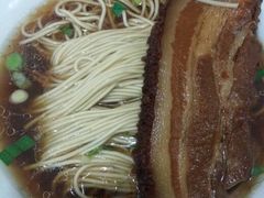大肉面-瞻老元面馆(双塘路店)