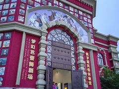 -满洲里口岸套娃景区