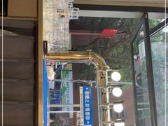 门面-微醺烤牛·炭火烧烤·精酿啤酒(东郊记忆店)