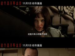 -万达影城(新街口印象汇CINITY店)