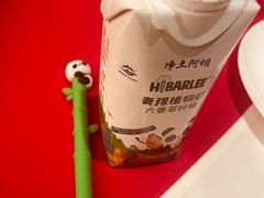 -岷山饭店-岷轩中餐厅