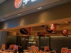 -争鲜回转寿司(朝北大悦城店)