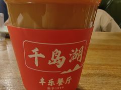 -丰乐餐厅·始于1999·本地老字号