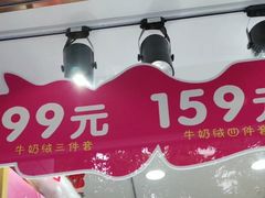 -福州西湖大酒店·怡湖咖啡厅