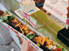 -董顺桃小粒臭豆腐(太平街一店)