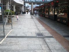 -解放路步行街                