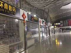-乌鲁木齐天山国际机场-T3航站楼