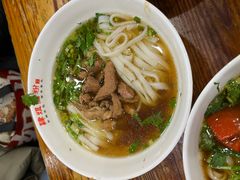 -肆姐面粉馆(坡子街店)