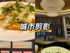 -富力威斯汀酒店-中国元素中餐厅(武昌临江店)