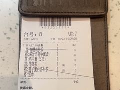 -新宝餐厅(流塘店)