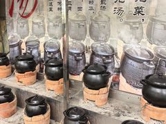 -新榕记滨江壹號