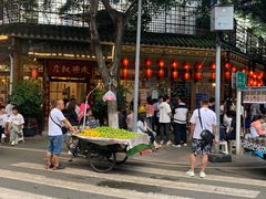 -永乐饭店