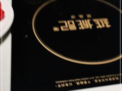 -越城记黑鱼煲(万达店)