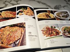 -伊帆食府·青海地方特色美食