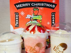 -喜茶(北京三里屯太古里店)