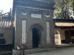 -南阳卧龙岗武侯祠