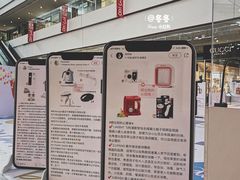 -杉杉奥特莱斯广场(哈尔滨店)