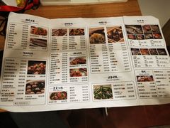 菜单-海门鱼仔·潮汕味(东圃店)